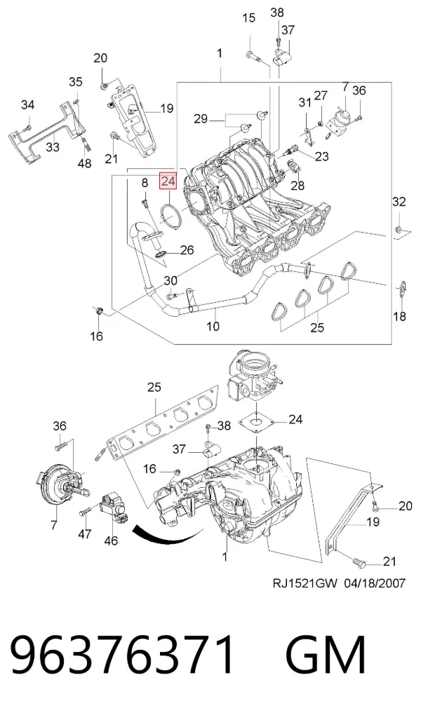 Uszczelka przepustnicy 96376371 General Motors