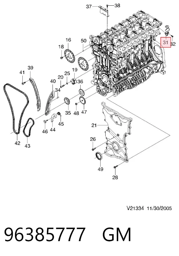 Czujnik położenia wałka rozrządu 96385777 General Motors