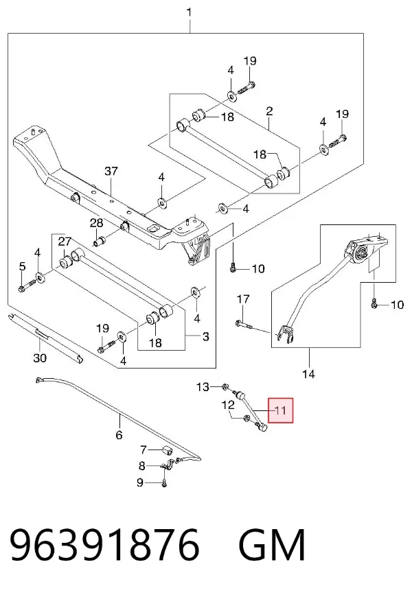 Łącznik stabilizatora tylnego 96391876 General Motors