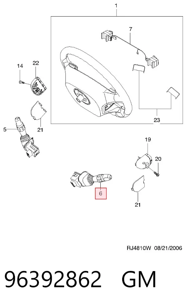 Przełącznik zespolony lewy 96392862 General Motors
