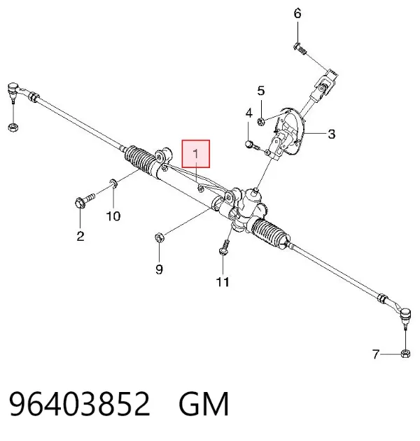 Listwa kierownicza (maglownica) 96403852 General Motors