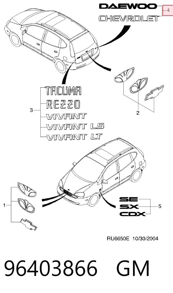 Emblemat na klapę bagaznika (znaczek firmowy) Chevrolet Evanda V200
