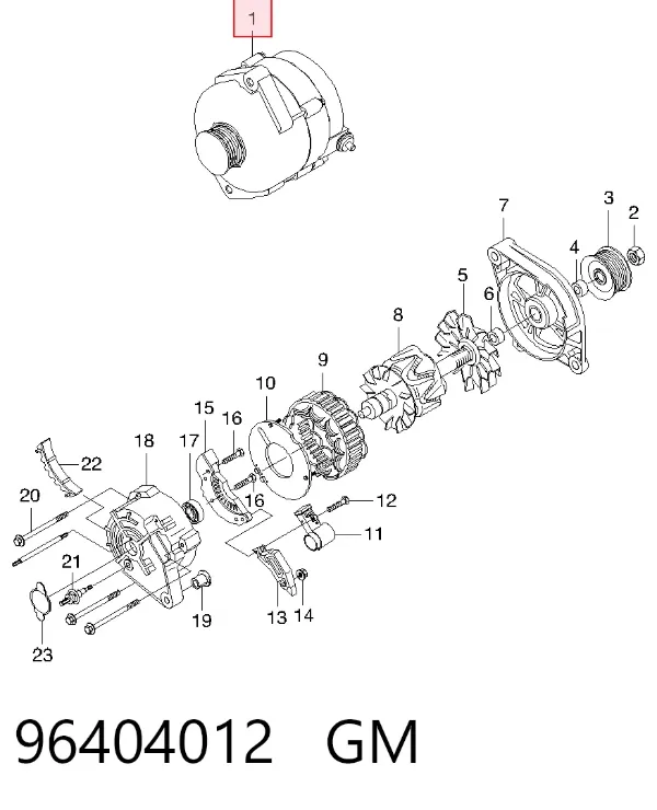 Alternator 96404012 General Motors