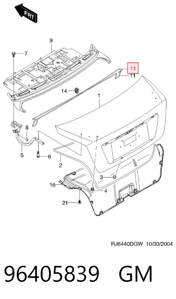 Amortyzator klapy bagażnika (3/5 drzwi-tylnych) 96405839 General Motors
