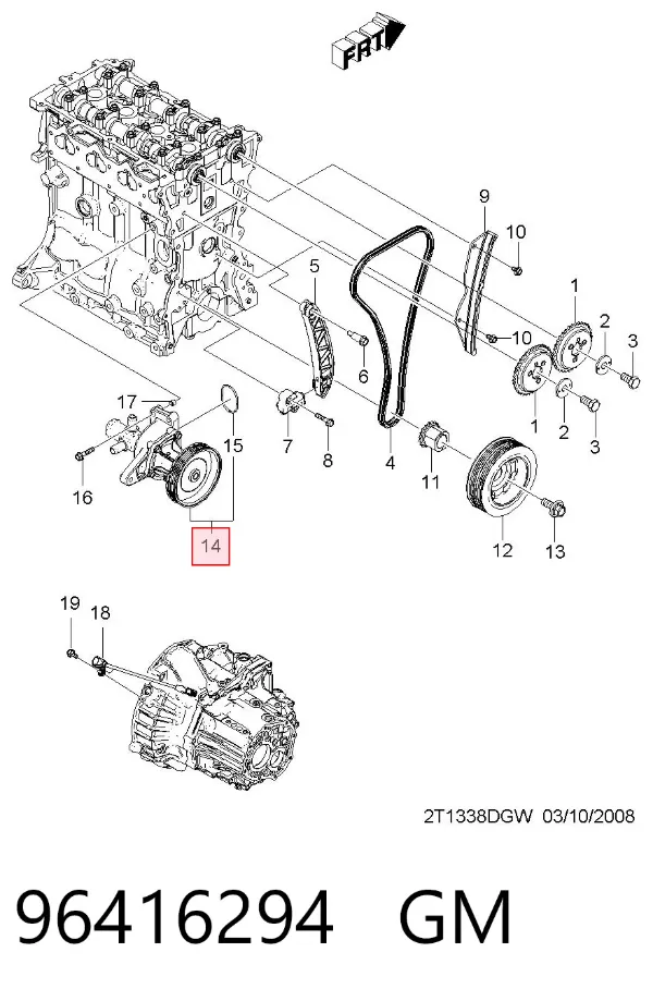 Pompa chłodząca wodna 96416294 General Motors