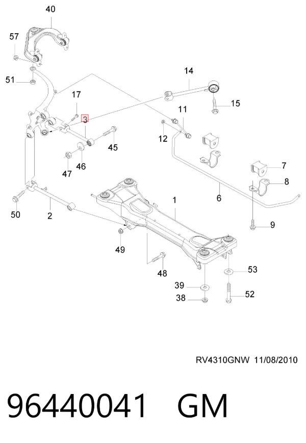 Drążek poprzeczny zawieszenia tylnego 96440041 General Motors
