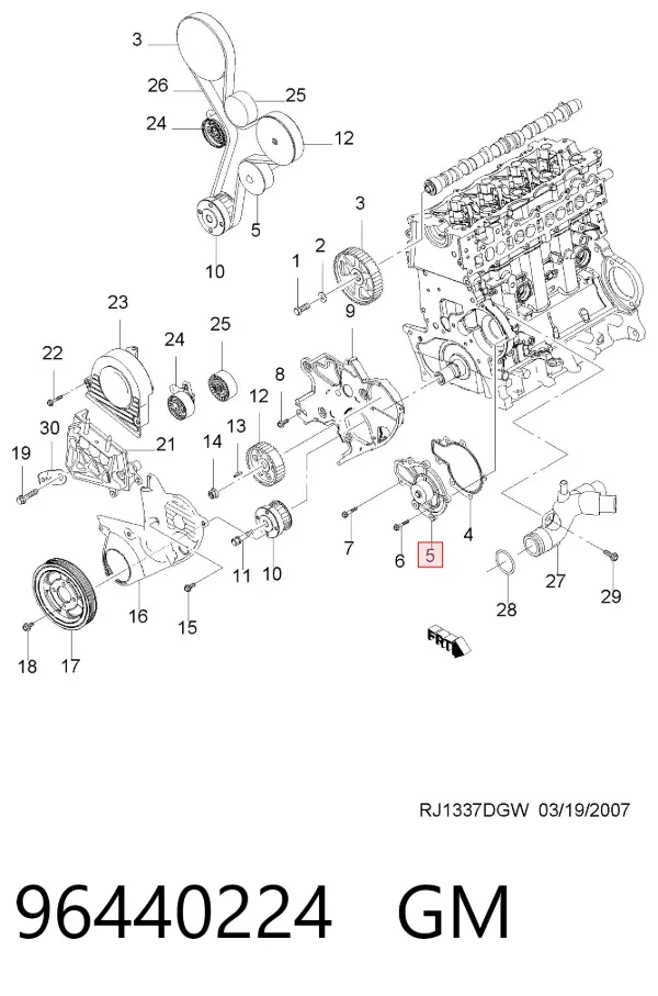Pompa chłodząca wodna 96440224 General Motors