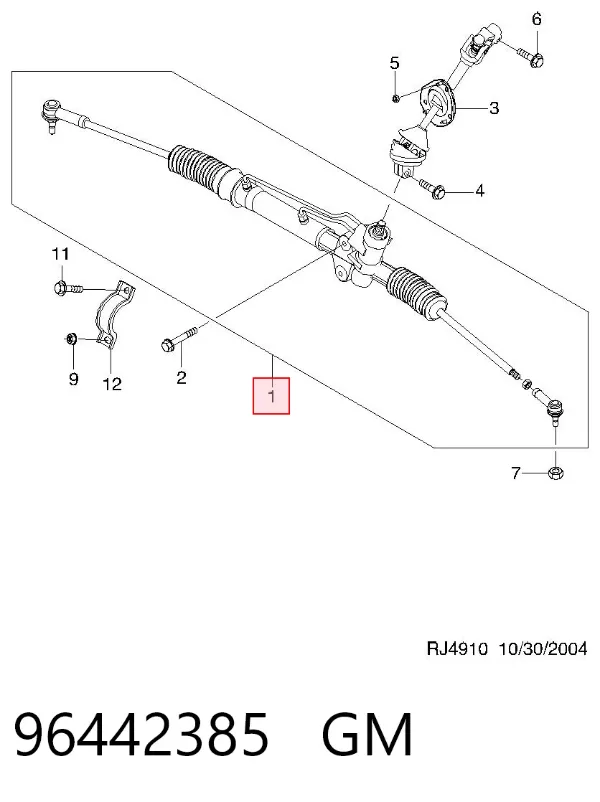 Listwa kierownicza (maglownica) 96442385 General Motors