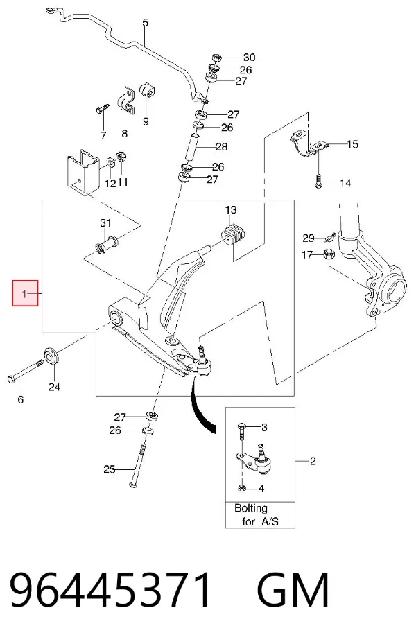 Wahacz zawieszenia przedniego dolny lewy 96445371 General Motors
