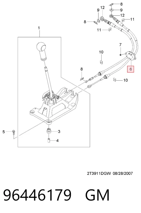 Linka dźwigni zmiany biegów podwójna 96446179 General Motors