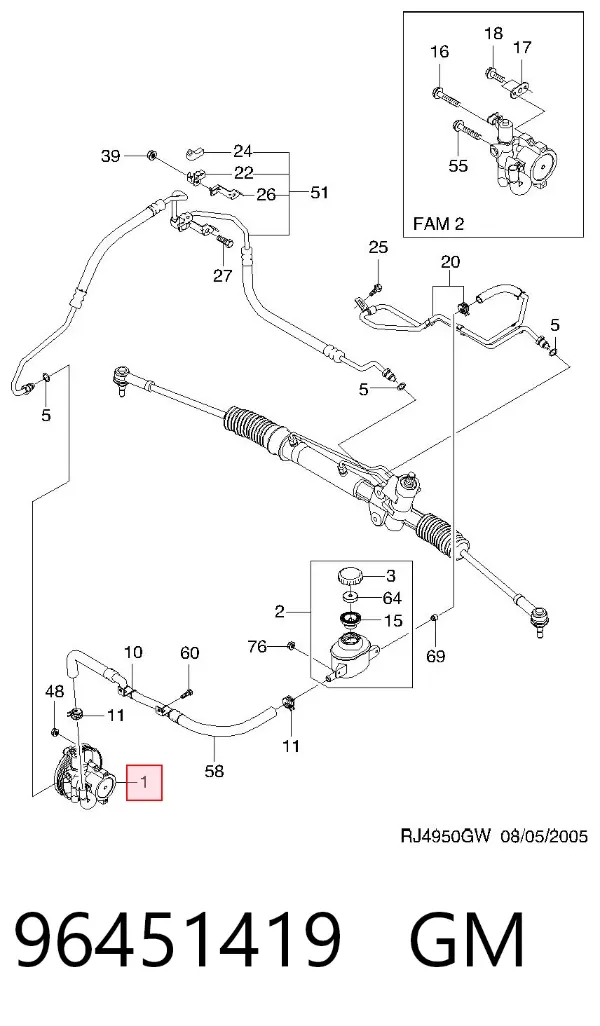 Pompa wspomagania hydraulicznego kierownicy 96451419 General Motors