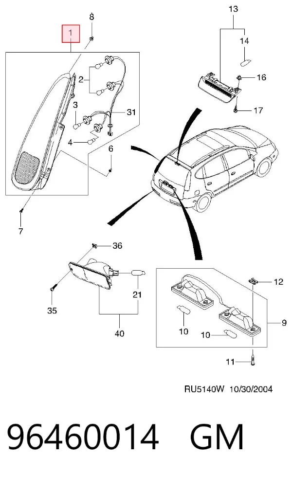 Lampa zespolona tylna prawa Chevrolet Tacuma KLAU