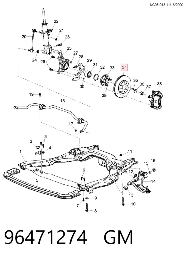 Tarcza hamulcowa przednia 96471274 General Motors