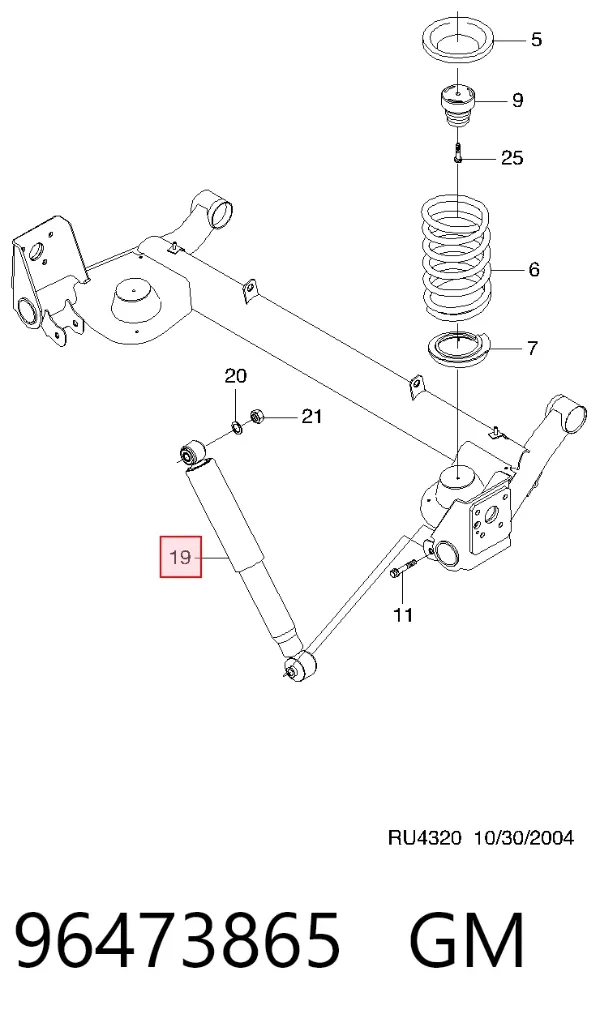 Amortyzator tylny 96473865 General Motors