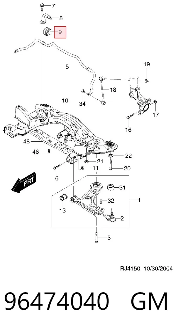 Tuleja stabilizatora przedniego 96474040 General Motors