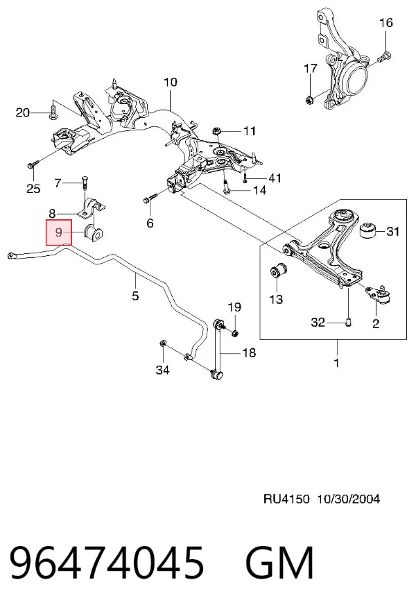 Tuleja stabilizatora przedniego 96474045 General Motors