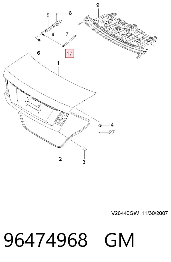 Amortyzator klapy bagażnika (3/5 drzwi-tylnych) 96474968 General Motors