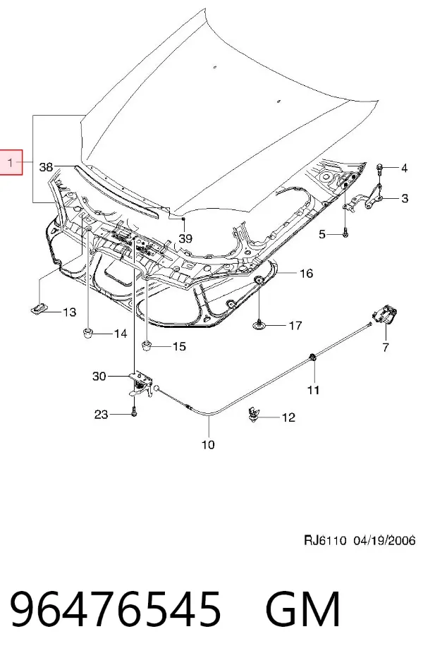 Maska silnika 96476545 General Motors