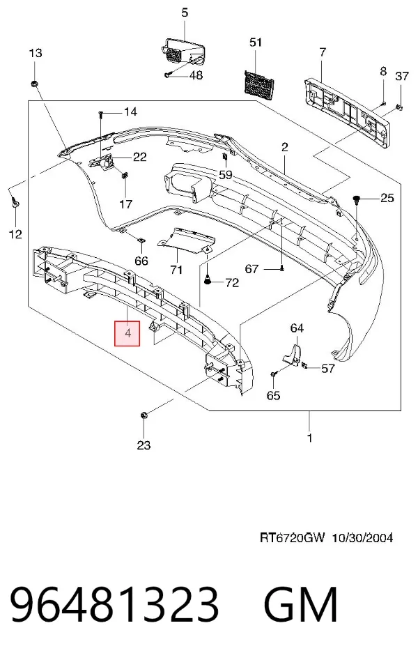 Wzmocnienie zderzaka przedniego Chevrolet Aveo I