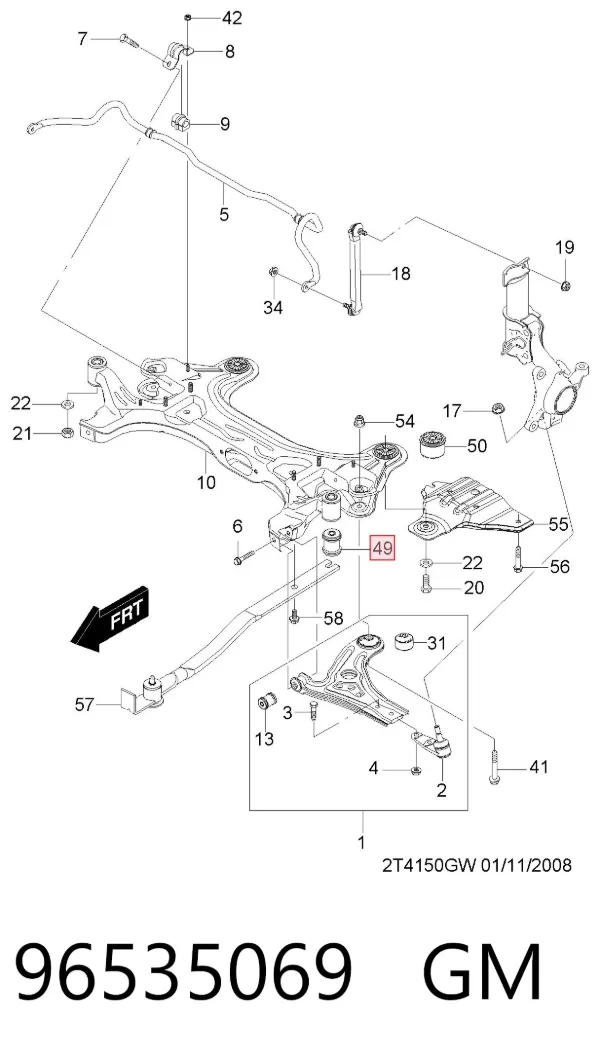 Tuleja (poduszka) przedniej belki 96535069 General Motors