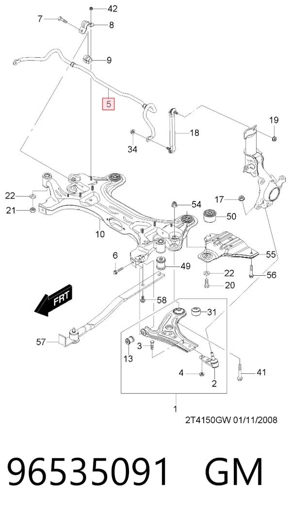 Stabilizator przedni Chevrolet Aveo II