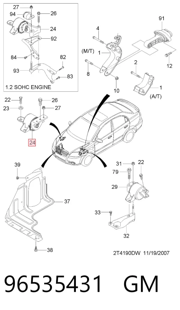 Poduszka (podpora) silnika prawa 96535431 General Motors