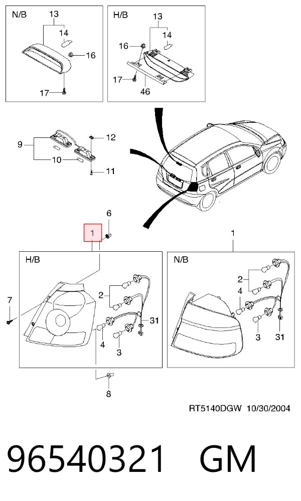 Lampa zespolona tylna prawa 96540321 General Motors