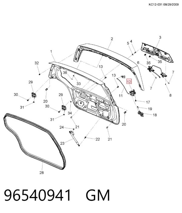 Zamek klapy bagażnika (3/5 drzwi tylnych) 96540941 General Motors