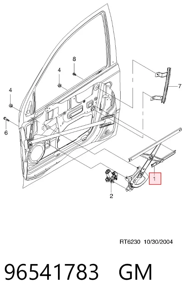 Mechanizm podnoszenia szyby drzwi przednich lewych 96541783 General Motors