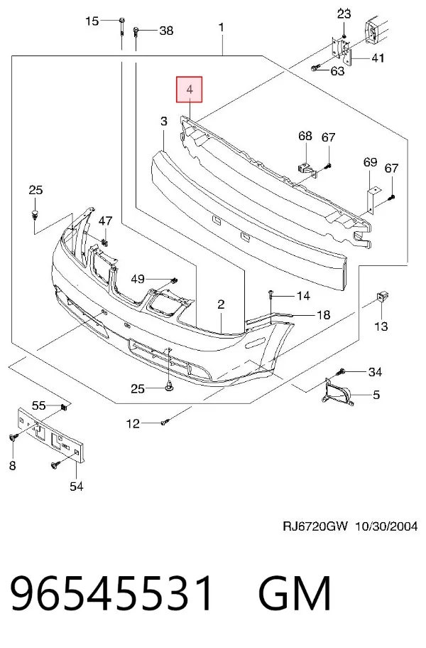 Wzmocnienie zderzaka przedniego 96545531 General Motors