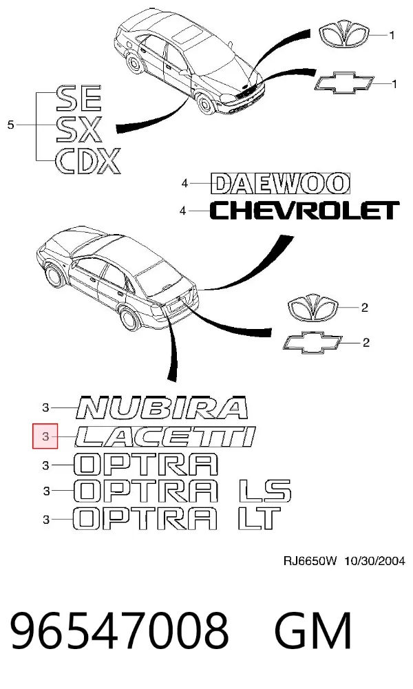 Emblemat na klapę bagaznika (znaczek firmowy) 96547008 General Motors