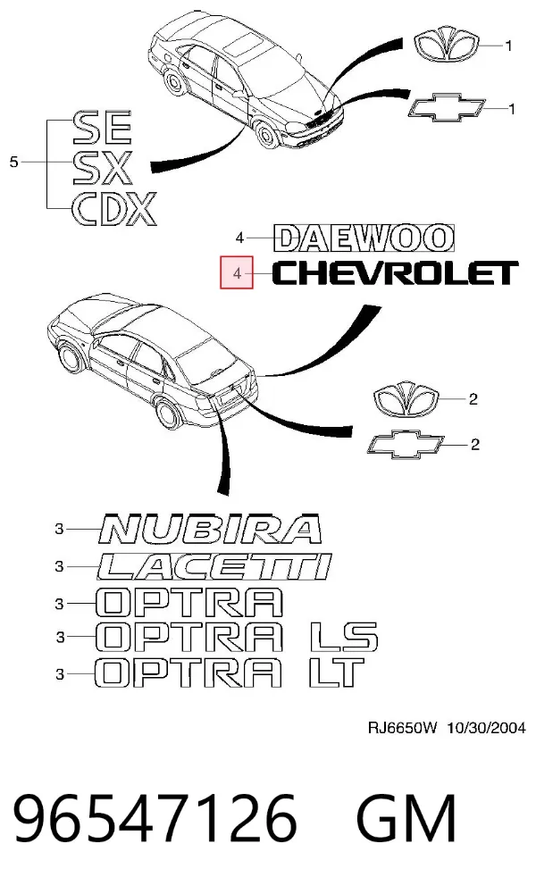 Emblemat na klapę bagaznika (znaczek firmowy) Chevrolet Lacetti J200
