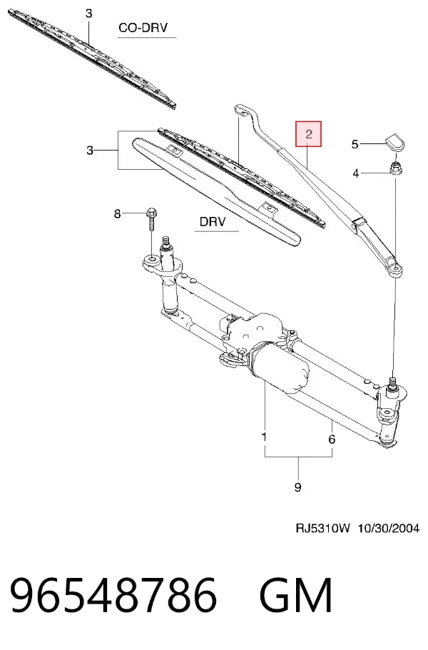 Ramię wycieraczki szyby przedniej 96548786 General Motors