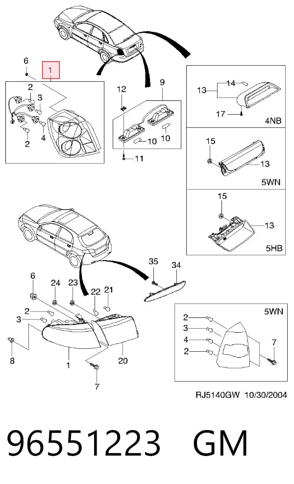 Lampa zespolona tylna lewa Chevrolet Lacetti J200