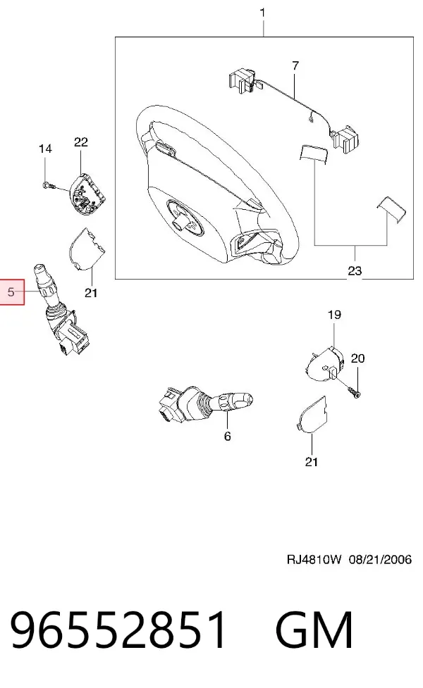 Przełącznik zespolony prawy 96552851 General Motors