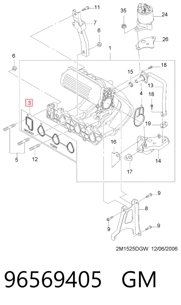 Uszczelka kolektora ssącego 96569405 General Motors