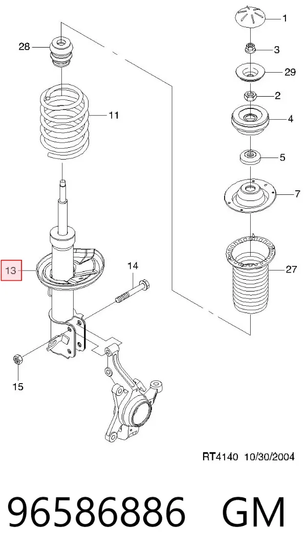 Amortyzator przedni prawy 96586886 General Motors