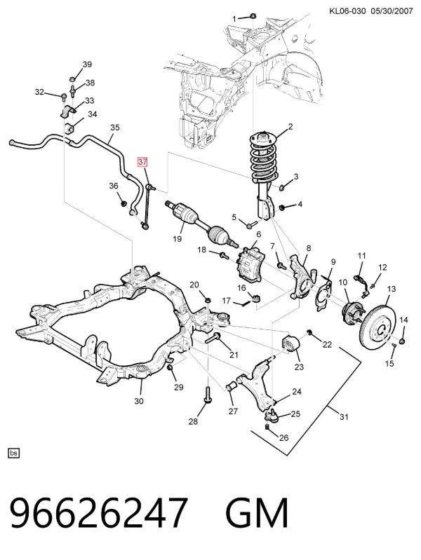 Łącznik stabilizatora przedniego lewy 96626247 General Motors