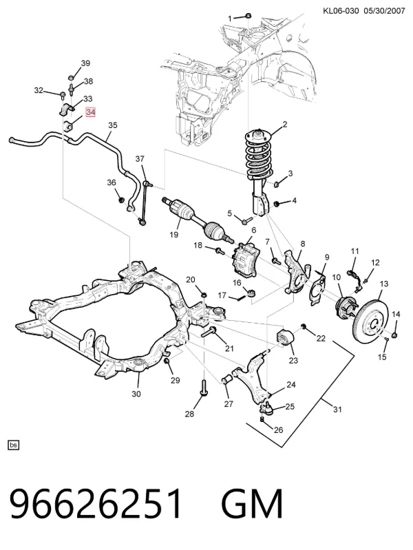 Tuleja stabilizatora przedniego 96626251 General Motors