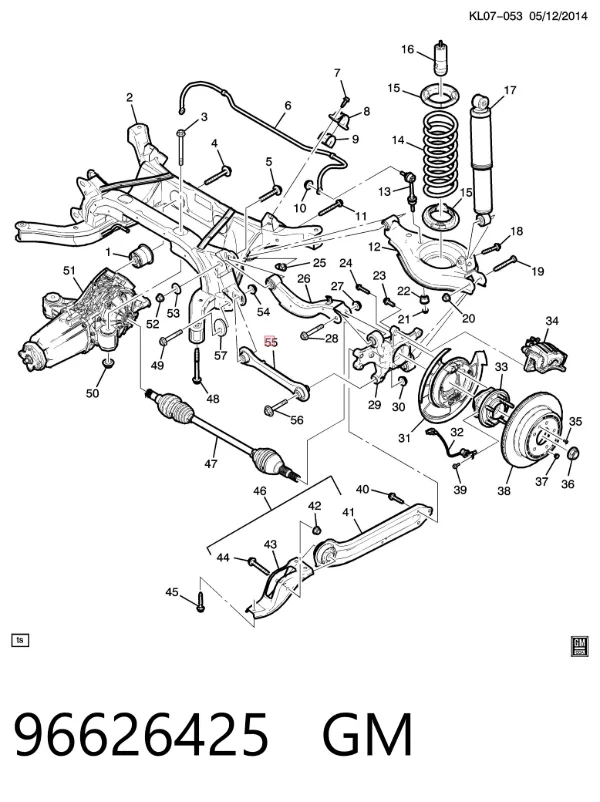Drążek poprzeczny zawieszenia tylnego 96626425 General Motors
