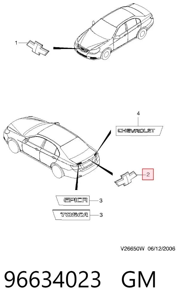 Emblemat na klapę bagaznika (znaczek firmowy) Chevrolet Epica II