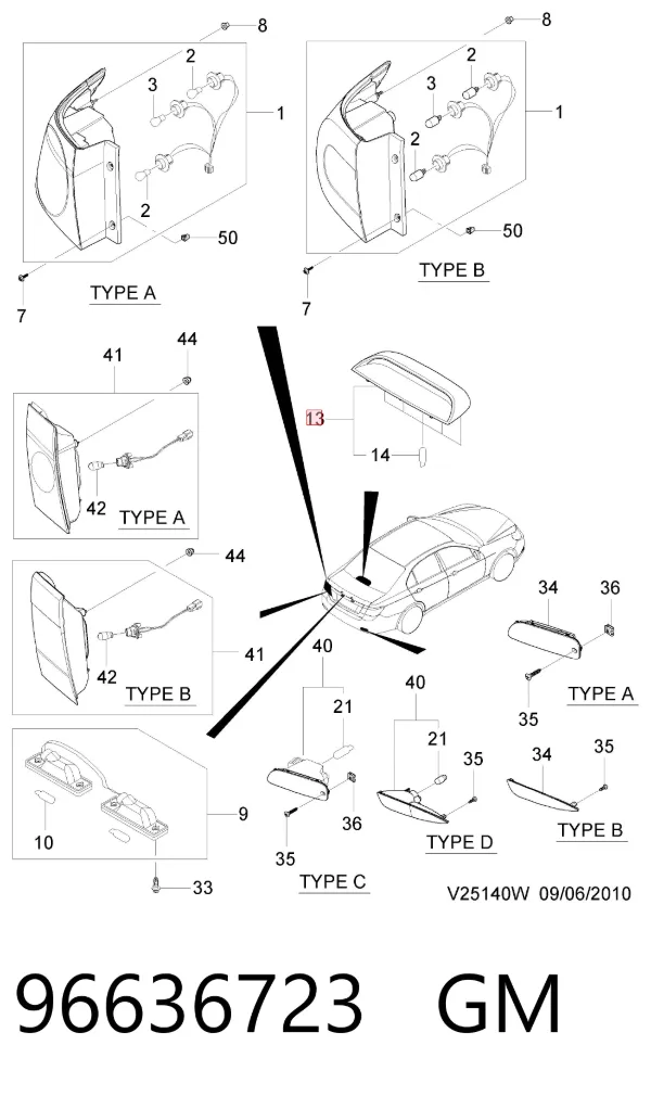 Lampa stop tylna dodatkowa Chevrolet Epica II