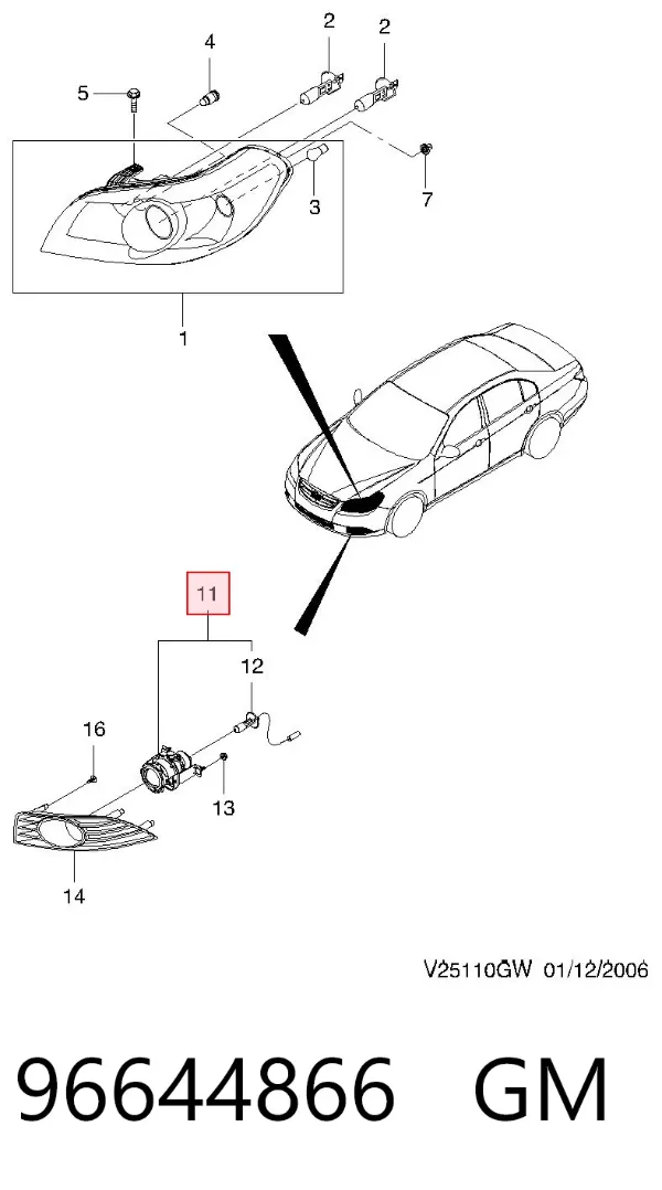 Lampa przeciwmgielna prawa 96644866 General Motors