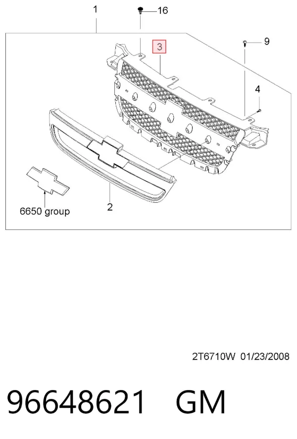 Atrapa chłodnicy 96648621 General Motors