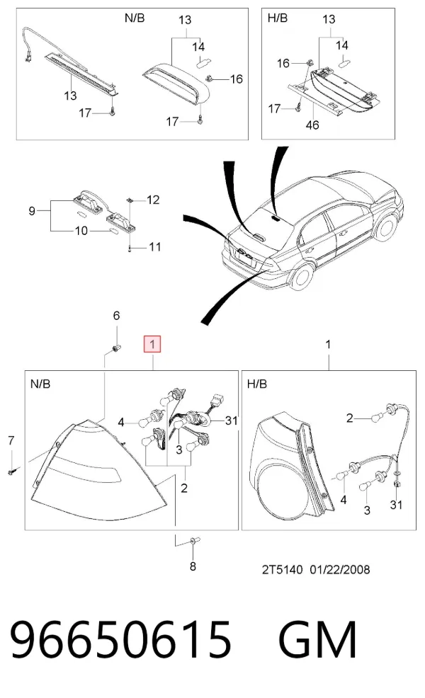 Lampa zespolona tylna prawa 96650615 General Motors
