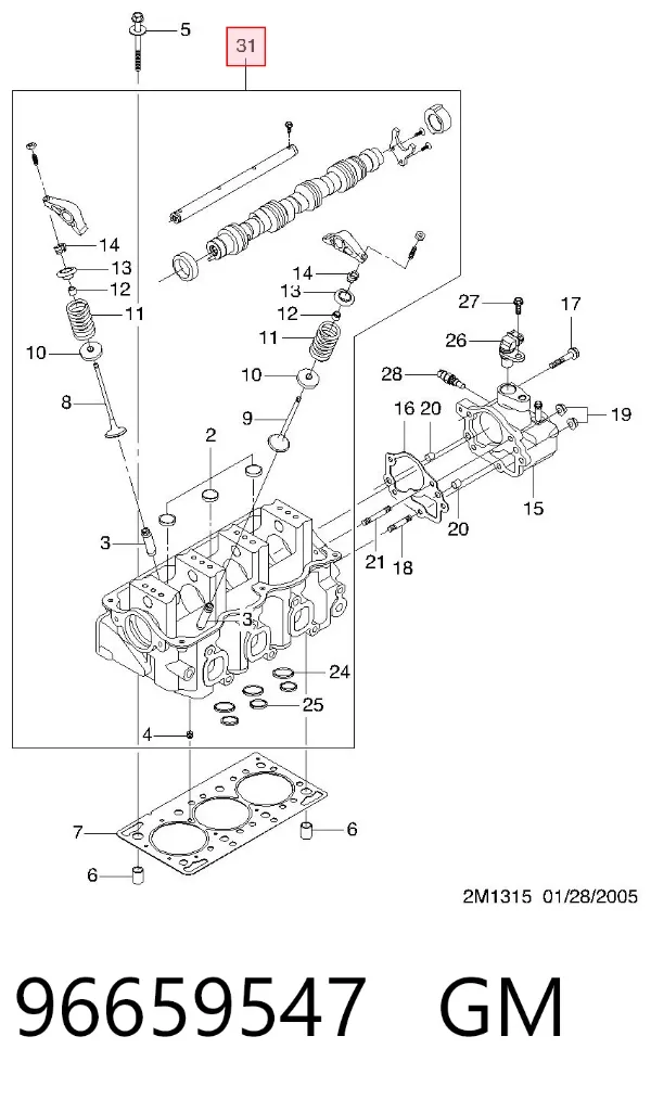 Głowica cylindrów 96659547 General Motors