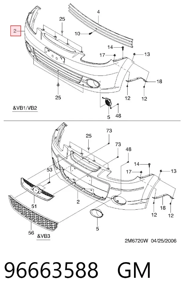Zderzak przedni 96663588 General Motors