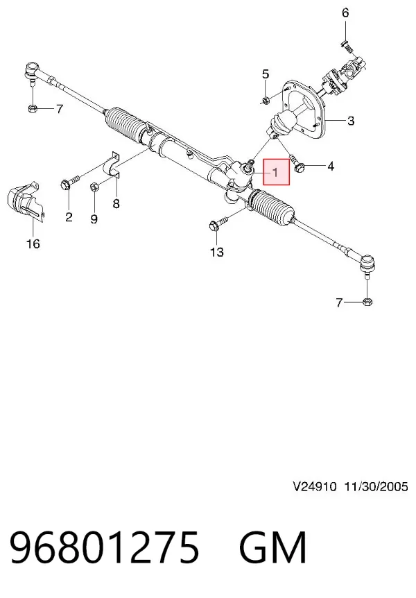 Listwa kierownicza (maglownica) 96801275 General Motors