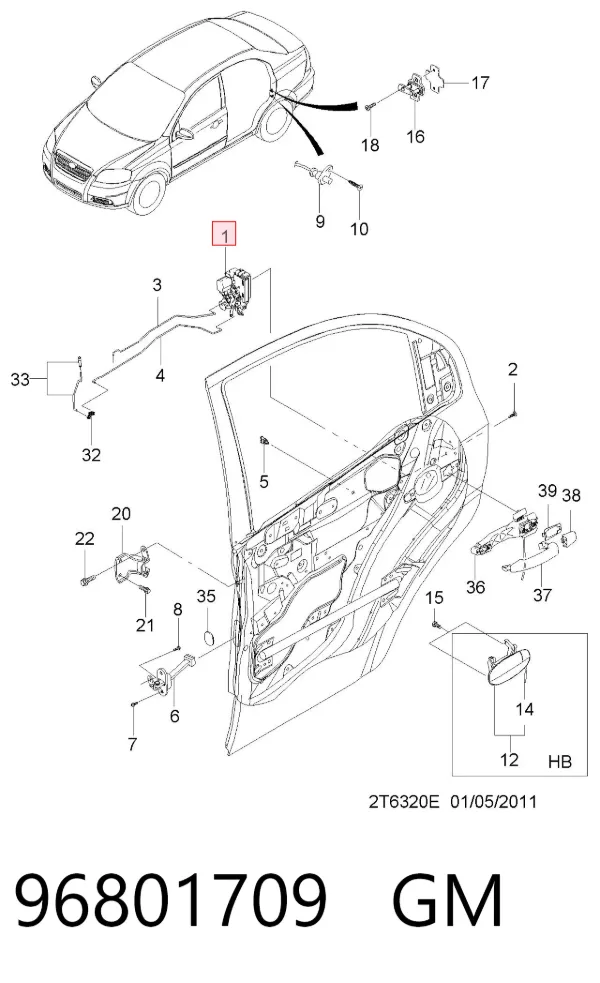 Zamek drzwi tylnych lewych Chevrolet Aveo II