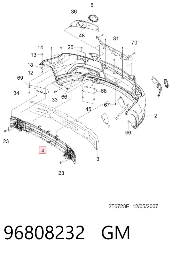 Wzmocnienie zderzaka przedniego 96808232 General Motors